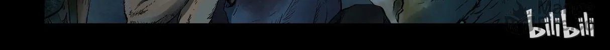 Read Zombie World chapter 148 image 5 on Lezhin