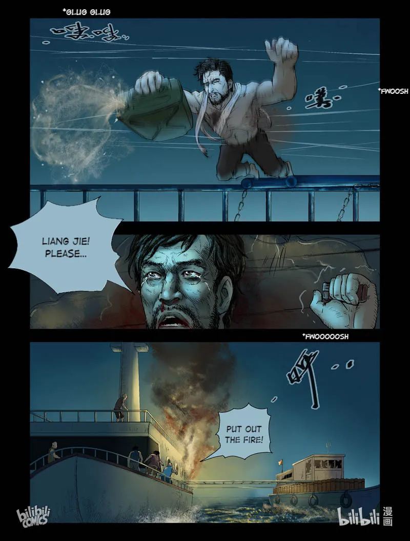 Read Zombie World chapter 149 image 12 on Lezhin