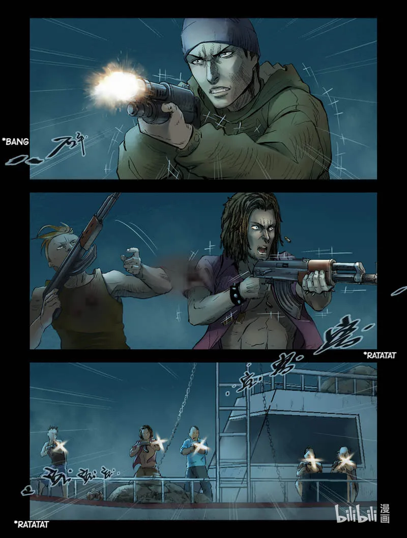Read Zombie World chapter 149 image 2 on Lezhin