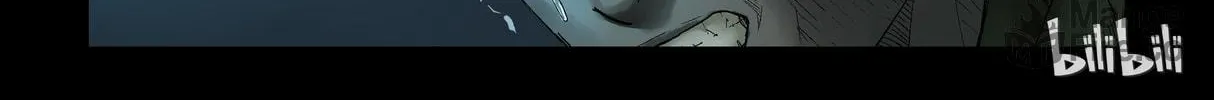 Read Zombie World chapter 149 image 7 on Lezhin