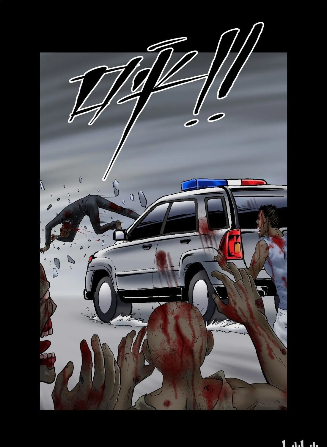 Read Zombie World chapter 15 image 12 on Lezhin