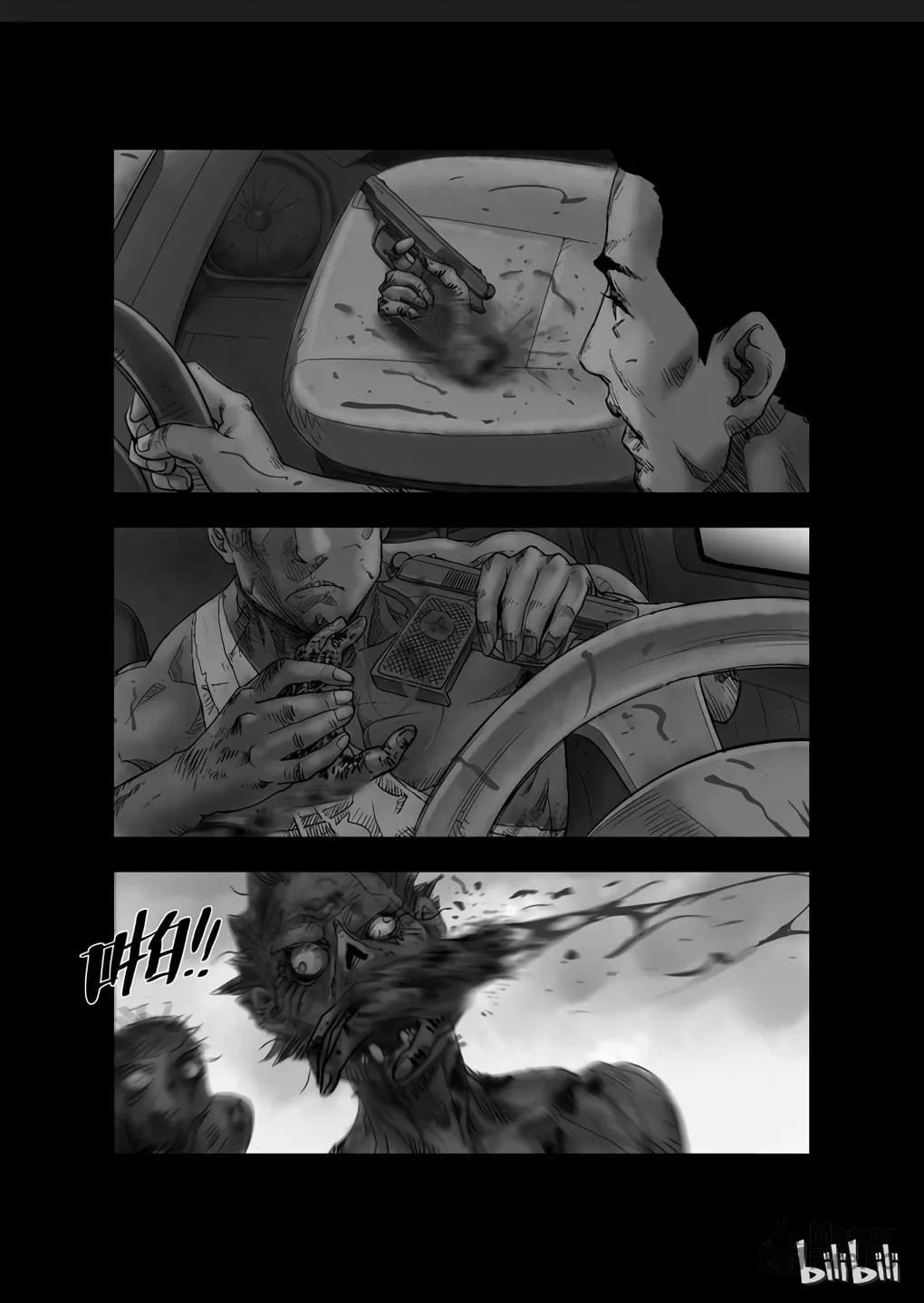 Read Zombie World chapter 15 image 17 on Lezhin