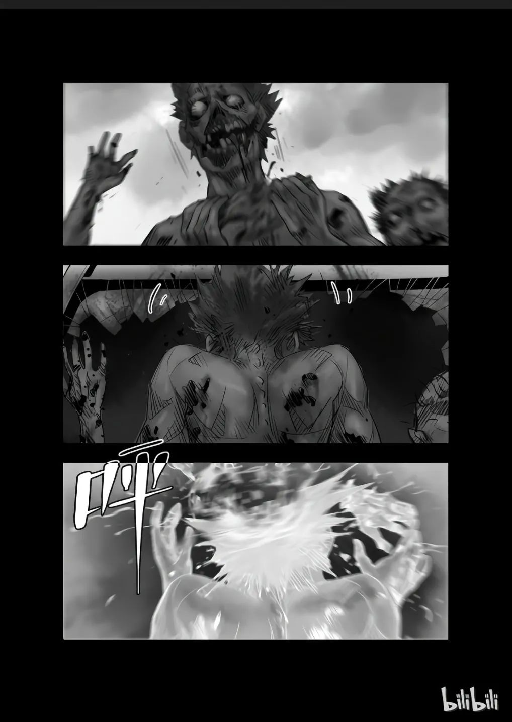 Read Zombie World chapter 15 image 18 on Lezhin