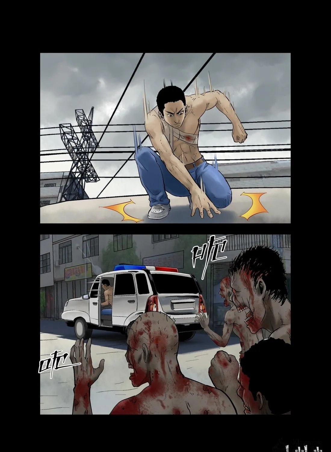 Read Zombie World chapter 15 image 4 on Lezhin