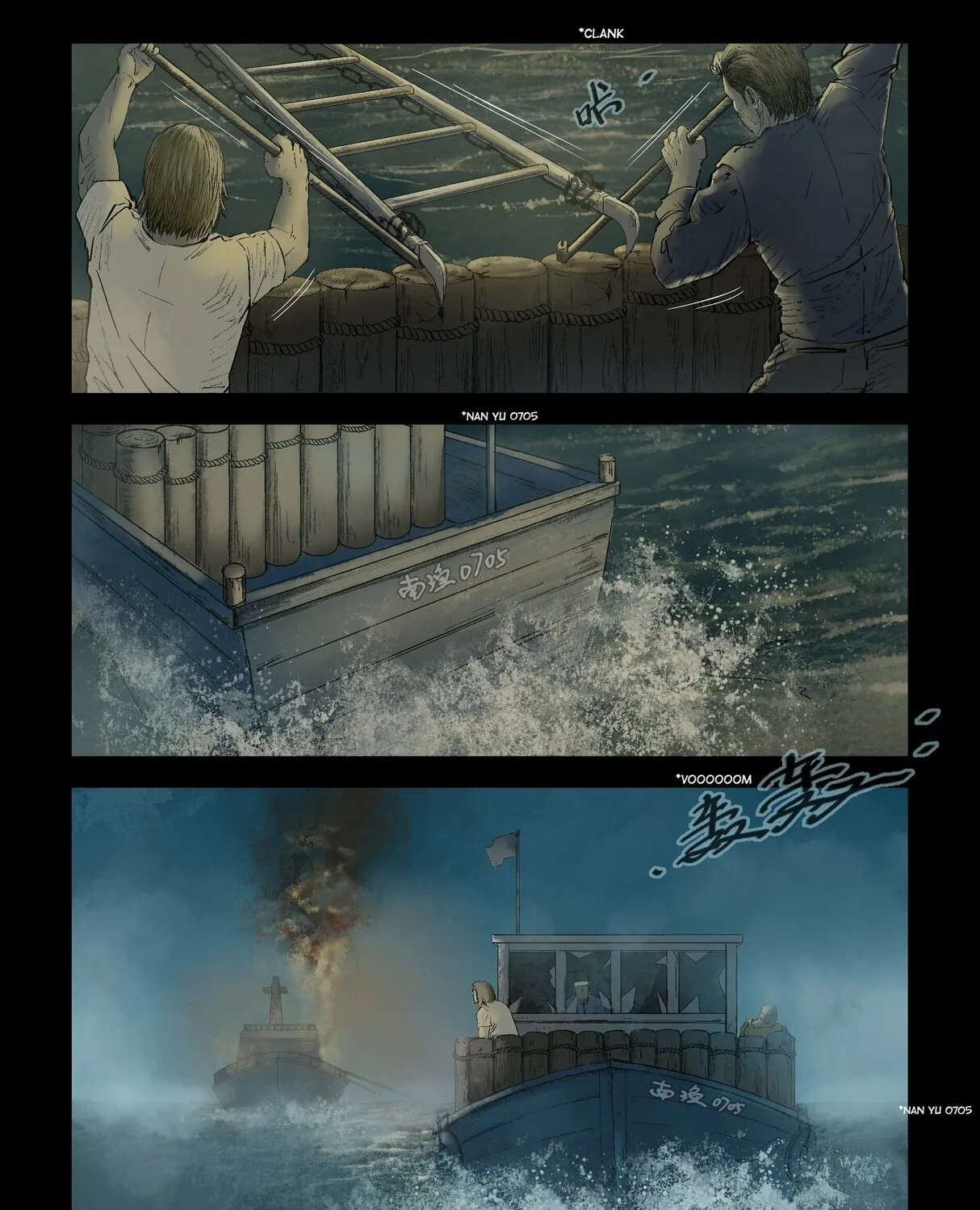 Read Zombie World chapter 150 image 2 on Lezhin
