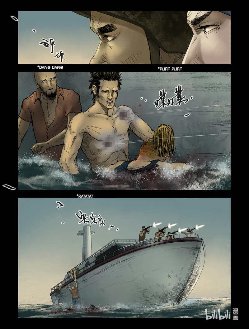 Read Zombie World chapter 151 image 1 on Lezhin