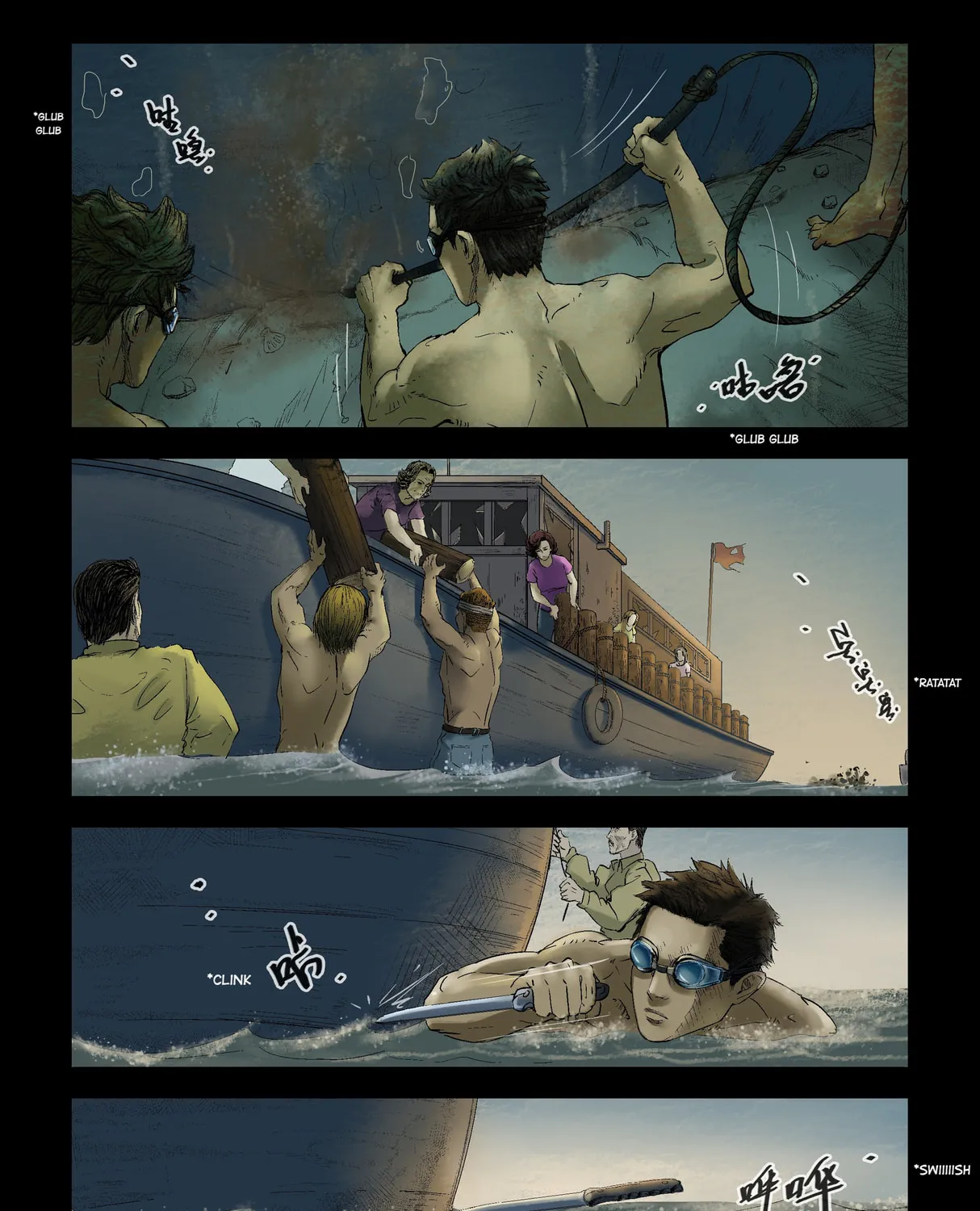 Read Zombie World chapter 151 image 7 on Lezhin