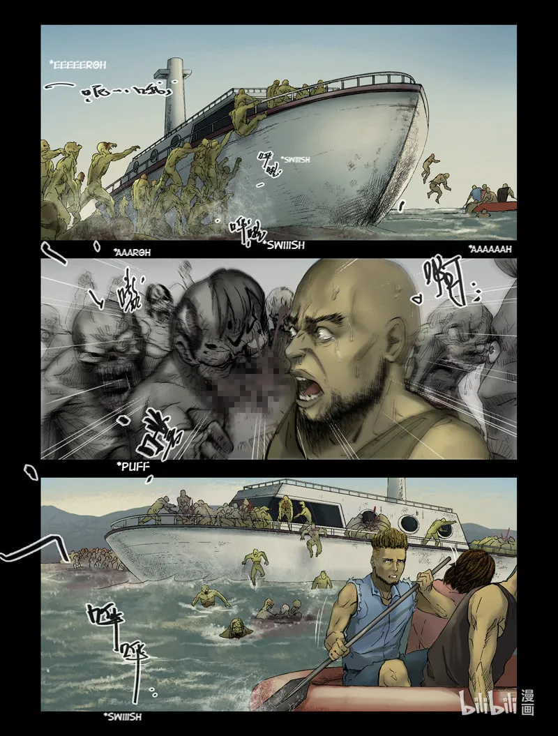 Read Zombie World chapter 152 image 4 on Lezhin