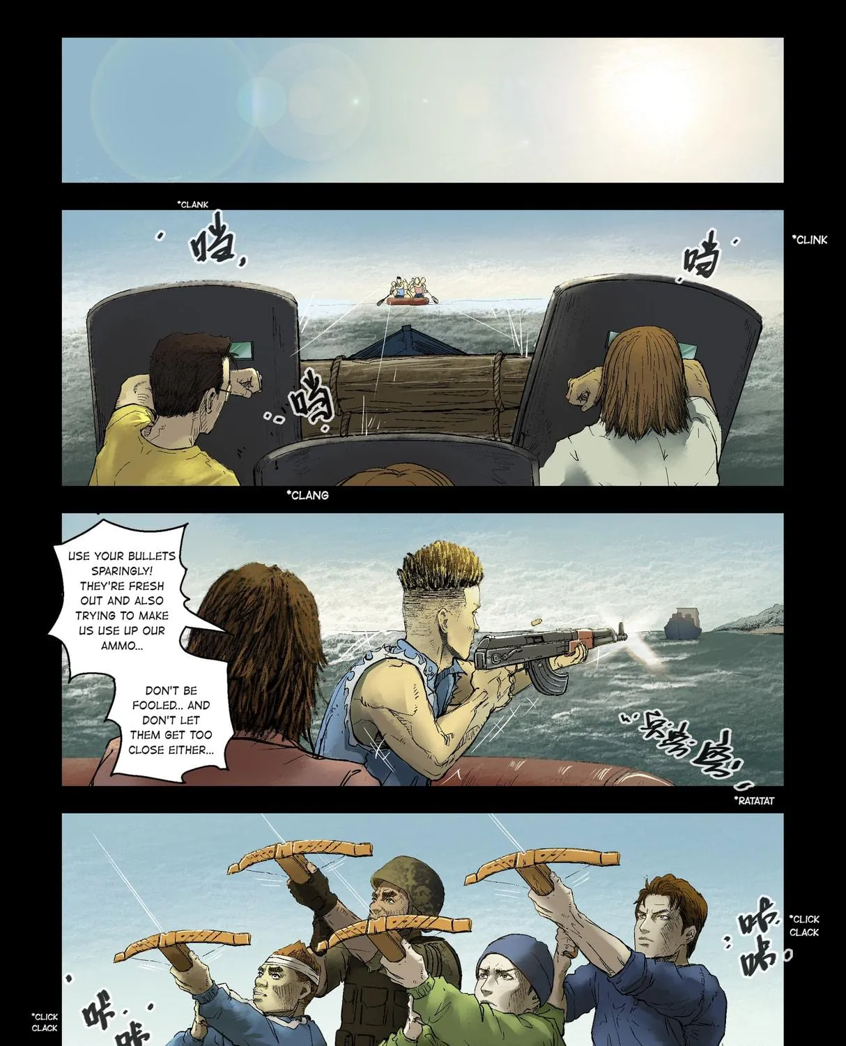 Read Zombie World chapter 152 image 5 on Lezhin