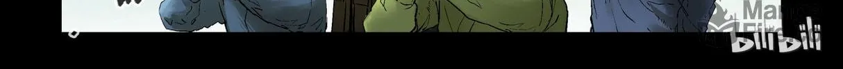 Read Zombie World chapter 152 image 6 on Lezhin