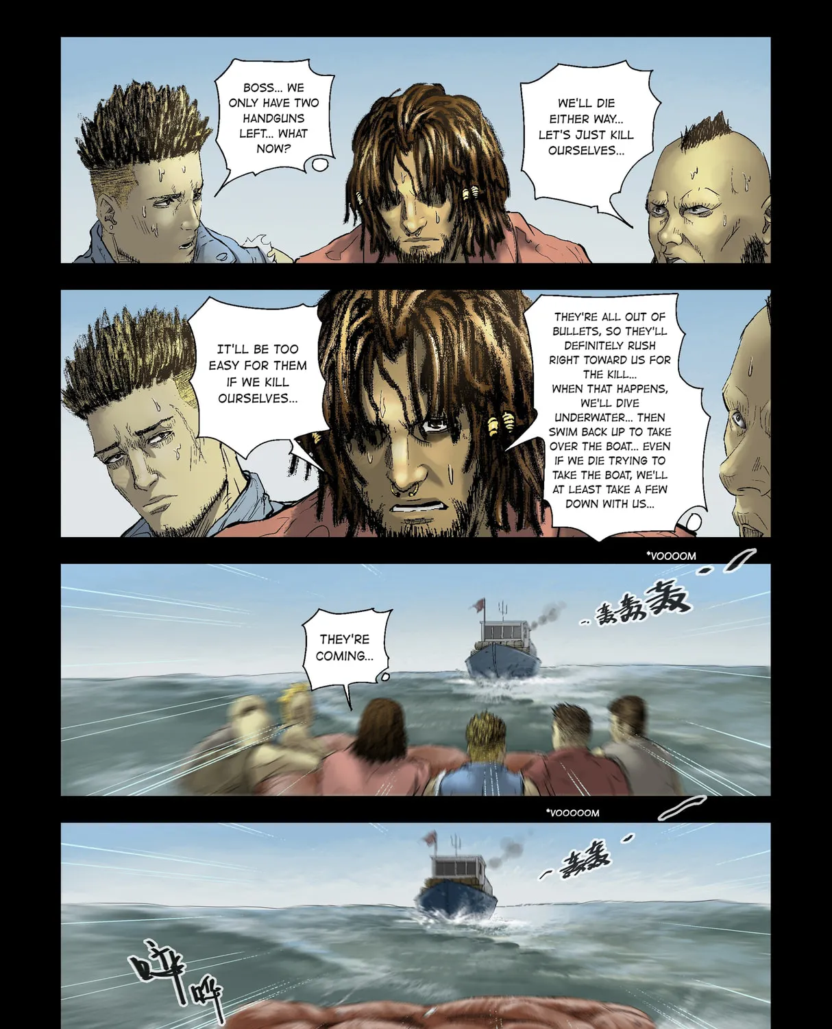 Read Zombie World chapter 153 image 1 on Lezhin