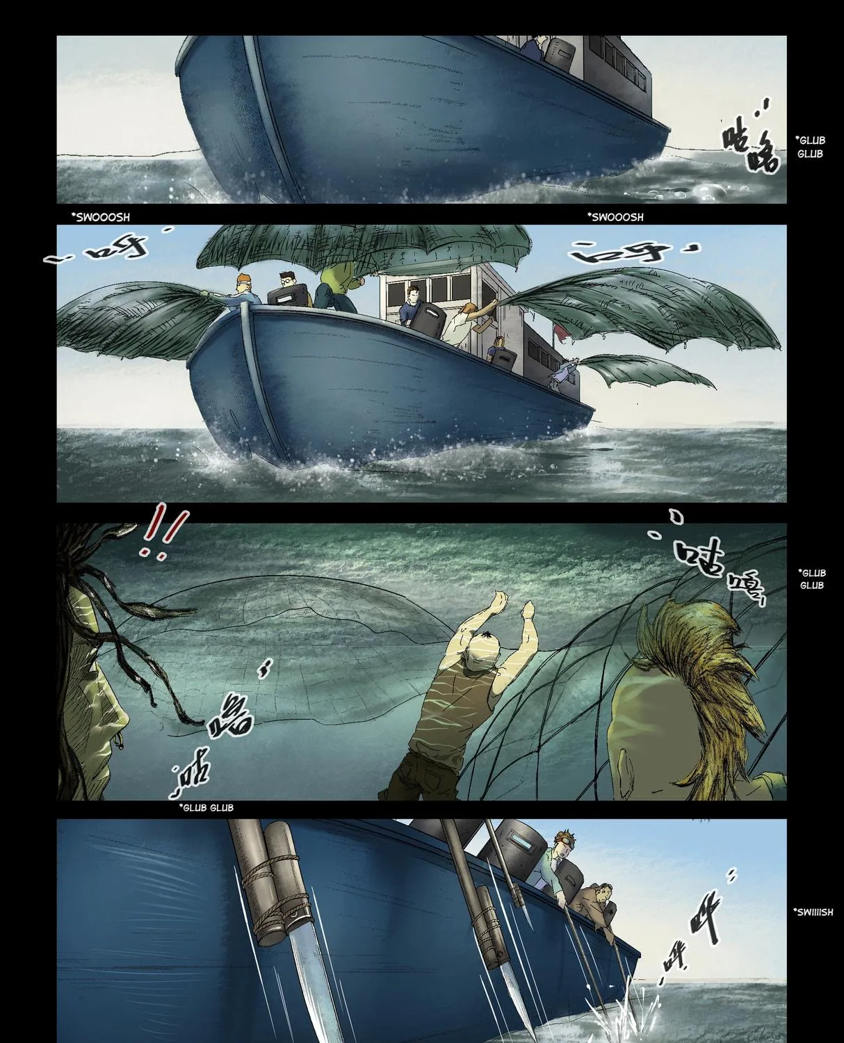 Read Zombie World chapter 153 image 3 on Lezhin