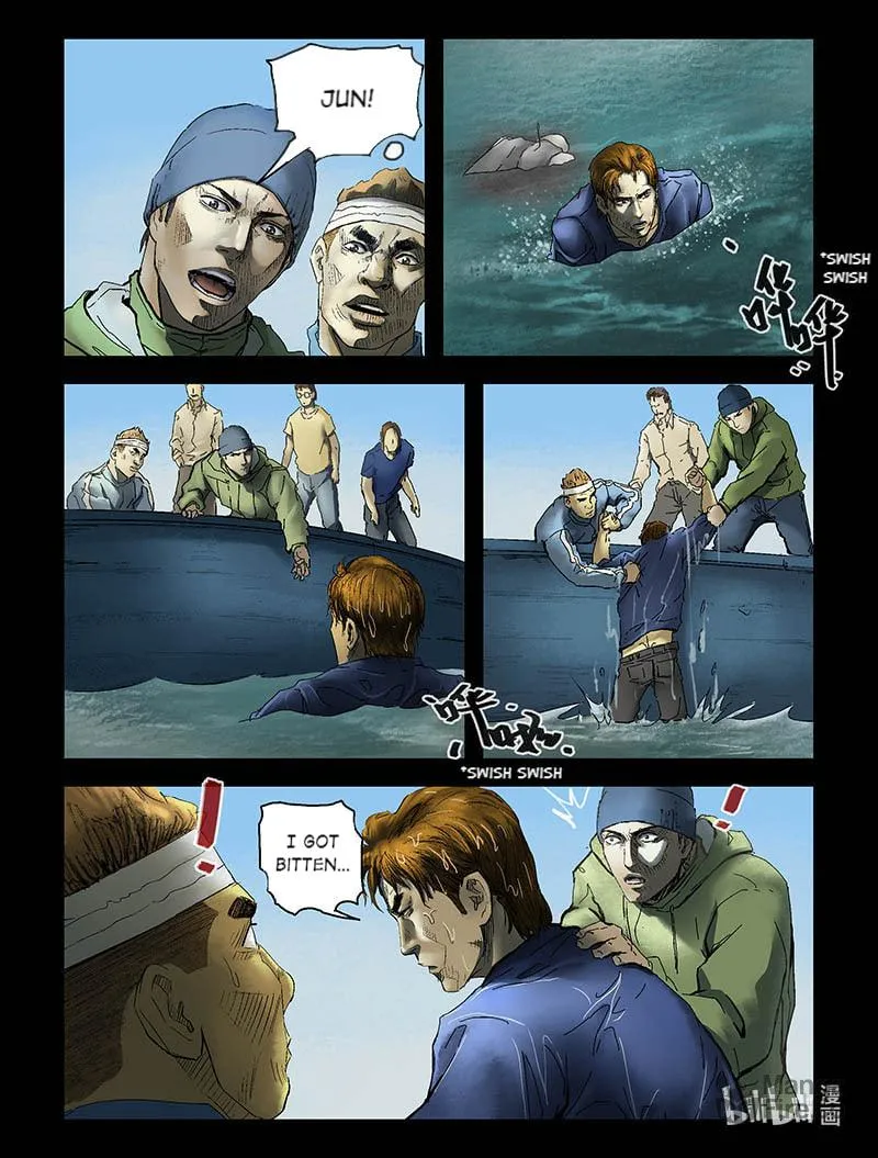 Read Zombie World chapter 154 image 3 on Lezhin