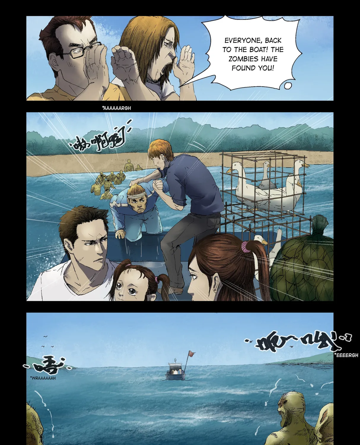 Read Zombie World chapter 155 image 14 on Lezhin