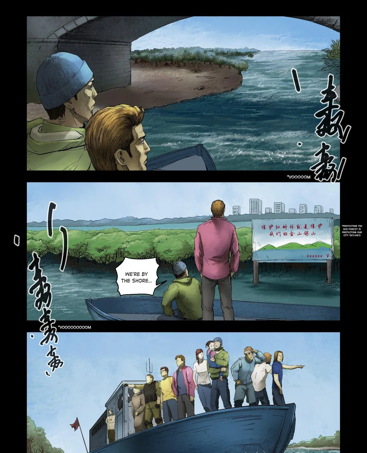 Read Zombie World chapter 155 image 4 on Lezhin