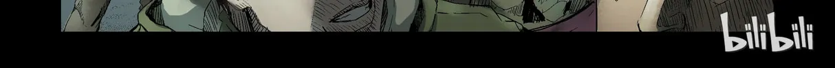Read Zombie World chapter 156 image 12 on Lezhin