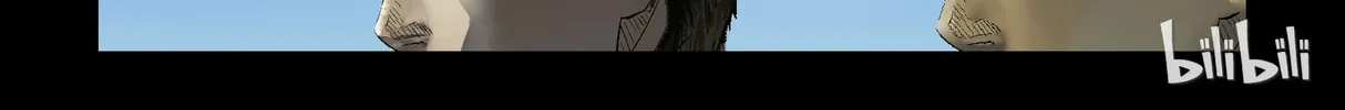 Read Zombie World chapter 156 image 3 on Lezhin