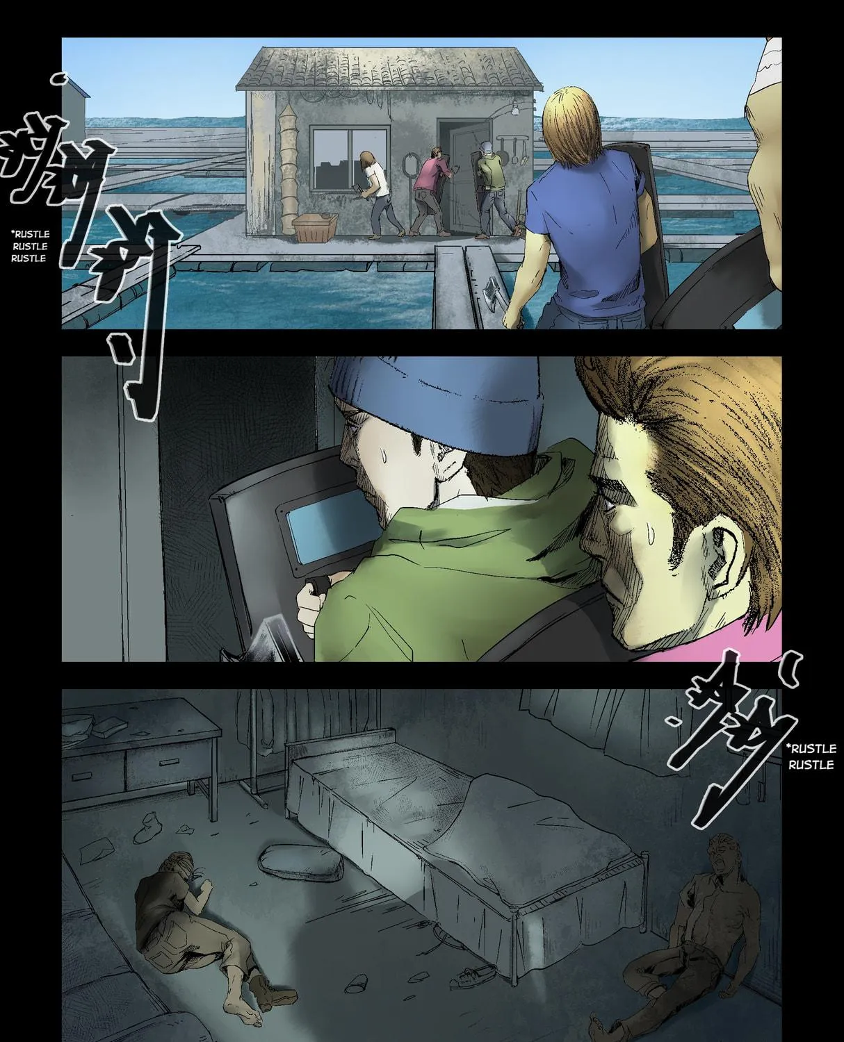 Read Zombie World chapter 156 image 4 on Lezhin