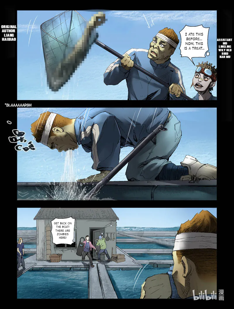 Read Zombie World chapter 157 image 0 on Lezhin
