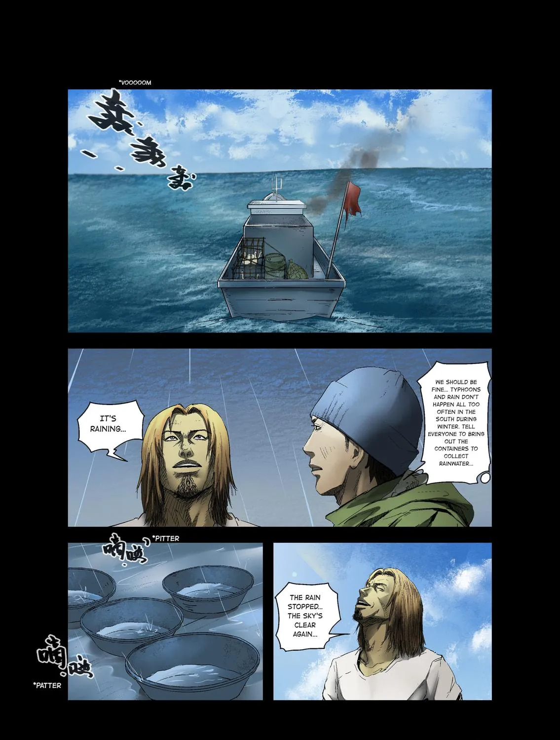 Read Zombie World chapter 157 image 8 on Lezhin