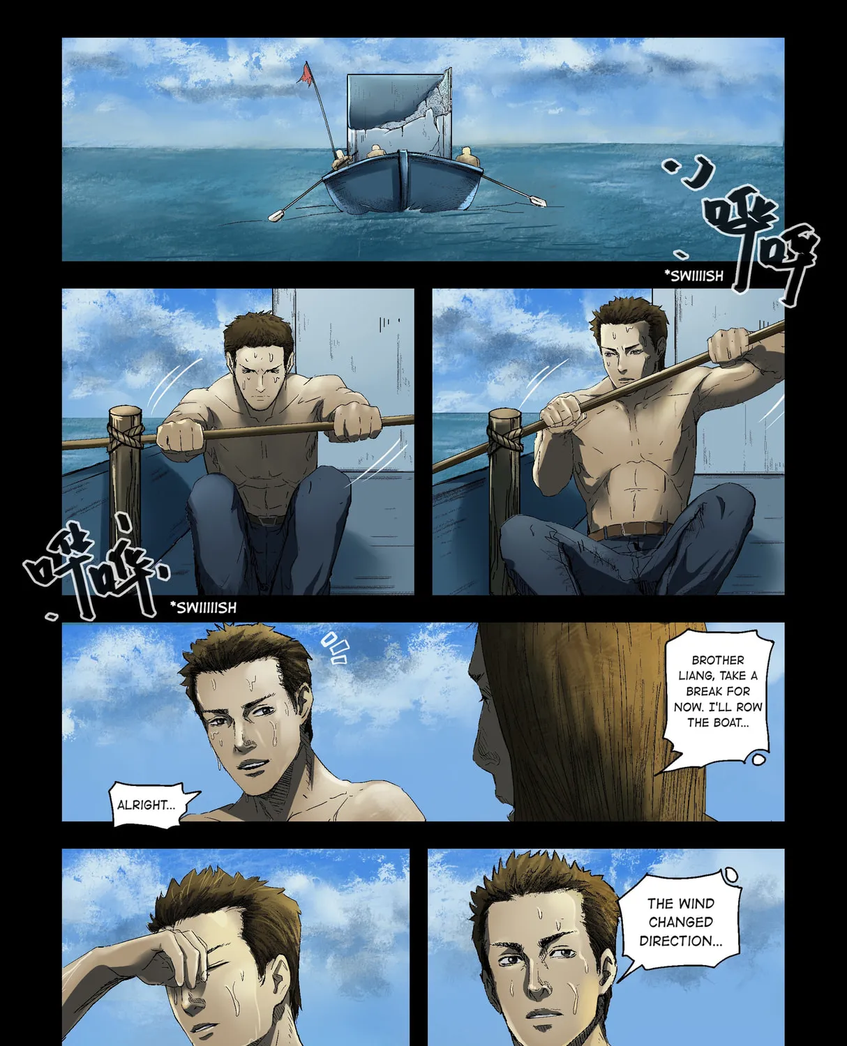Read Zombie World chapter 158 image 12 on Lezhin