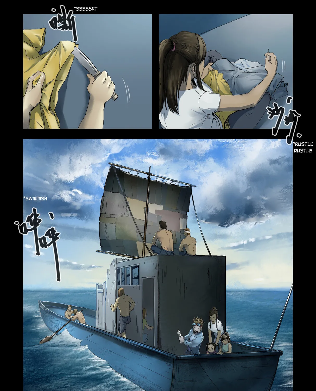 Read Zombie World chapter 158 image 14 on Lezhin
