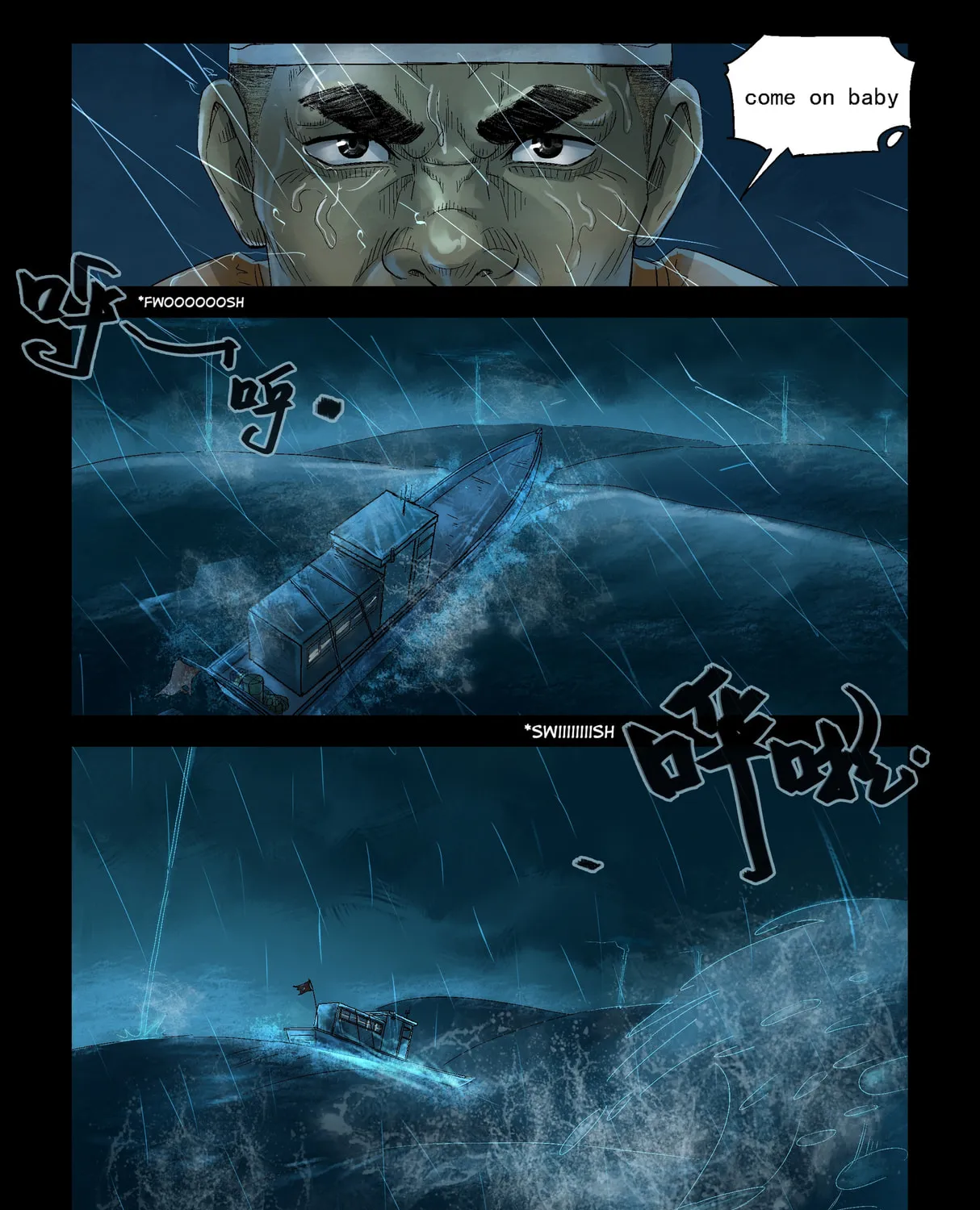 Read Zombie World chapter 158 image 2 on Lezhin