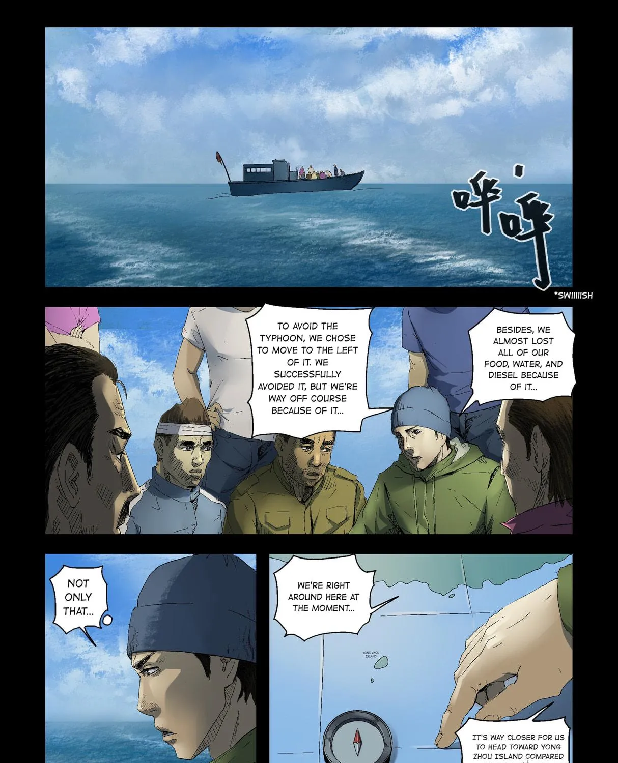 Read Zombie World chapter 158 image 4 on Lezhin
