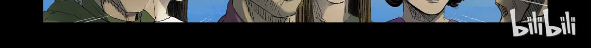 Read Zombie World chapter 158 image 7 on Lezhin