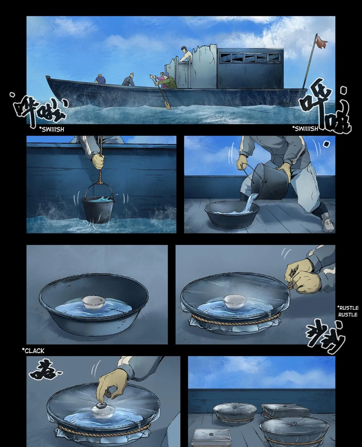 Read Zombie World chapter 158 image 8 on Lezhin