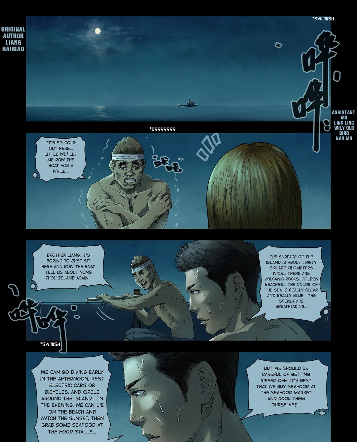 Read Zombie World chapter 159 image 0 on Lezhin