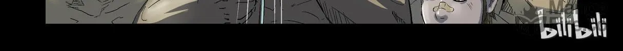 Read Zombie World chapter 159 image 11 on Lezhin