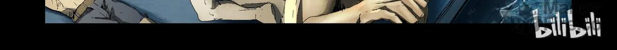 Read Zombie World chapter 159 image 5 on Lezhin