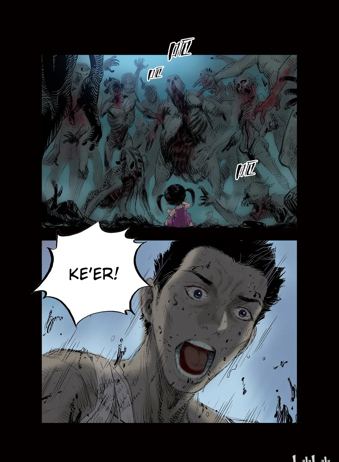 Read Zombie World chapter 16 image 16 on Lezhin