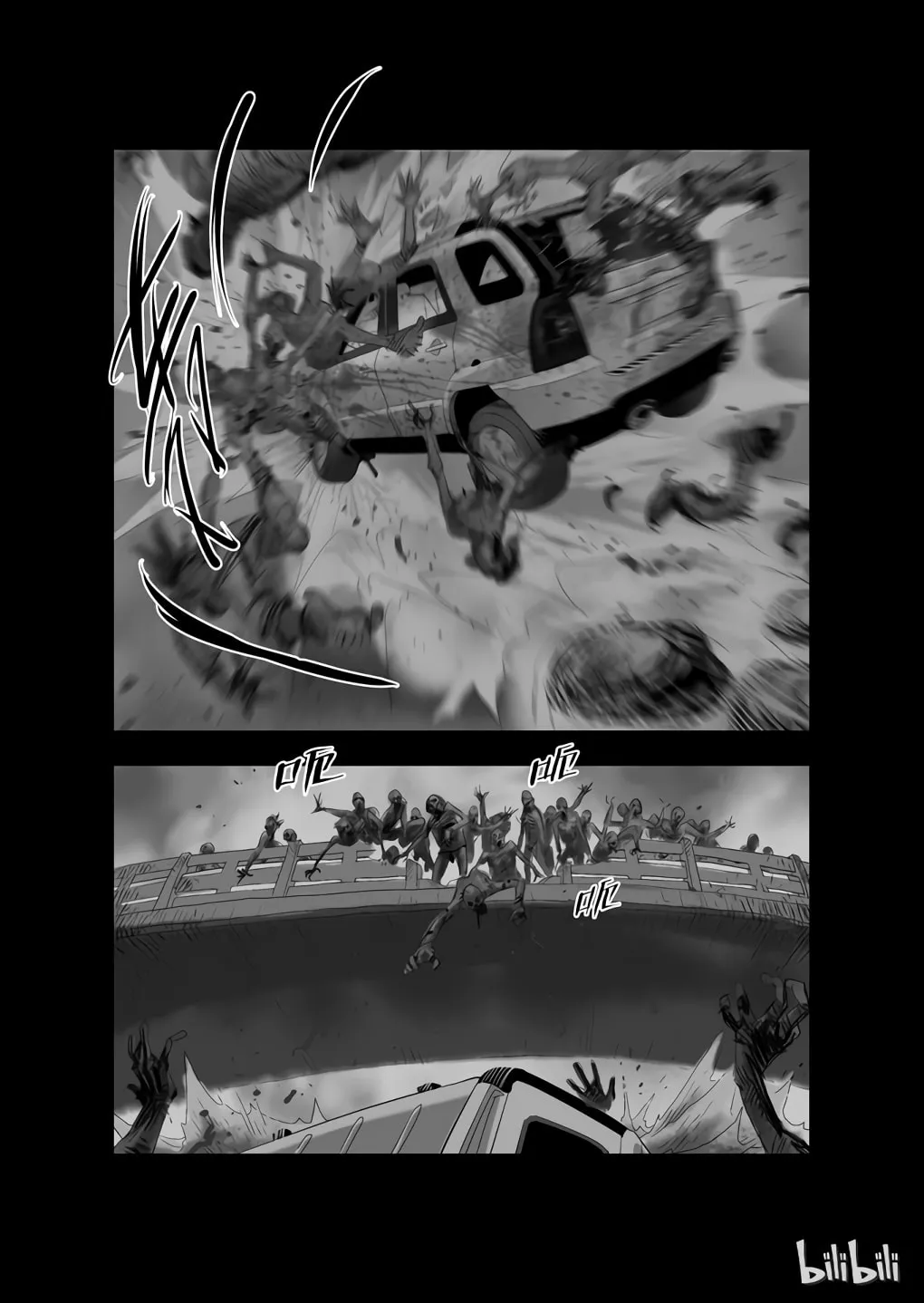 Read Zombie World chapter 16 image 3 on Lezhin
