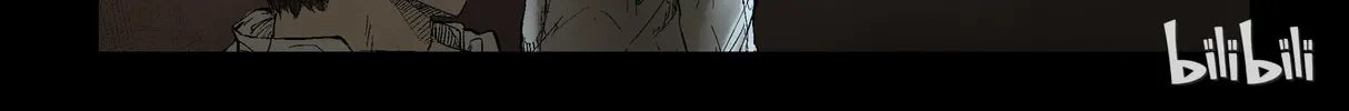 Read Zombie World chapter 161 image 1 on Lezhin