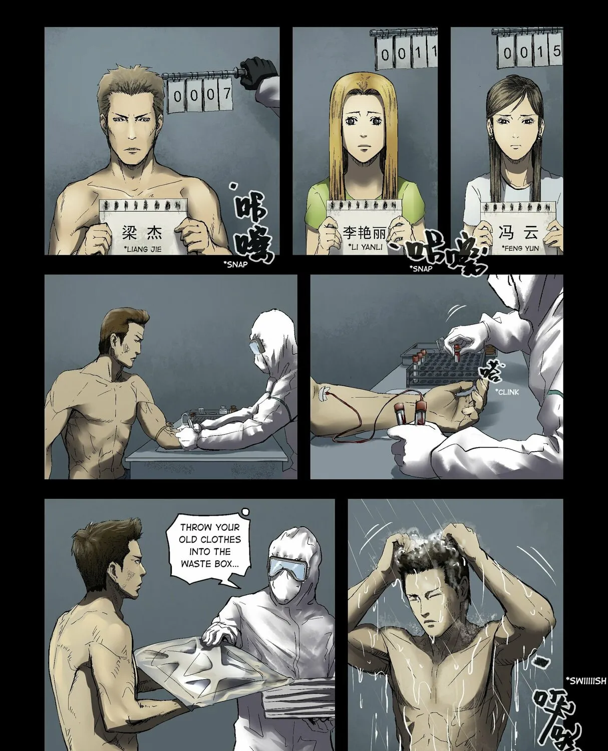 Read Zombie World chapter 161 image 6 on Lezhin