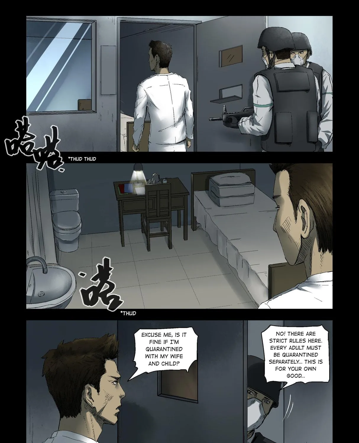Read Zombie World chapter 161 image 8 on Lezhin