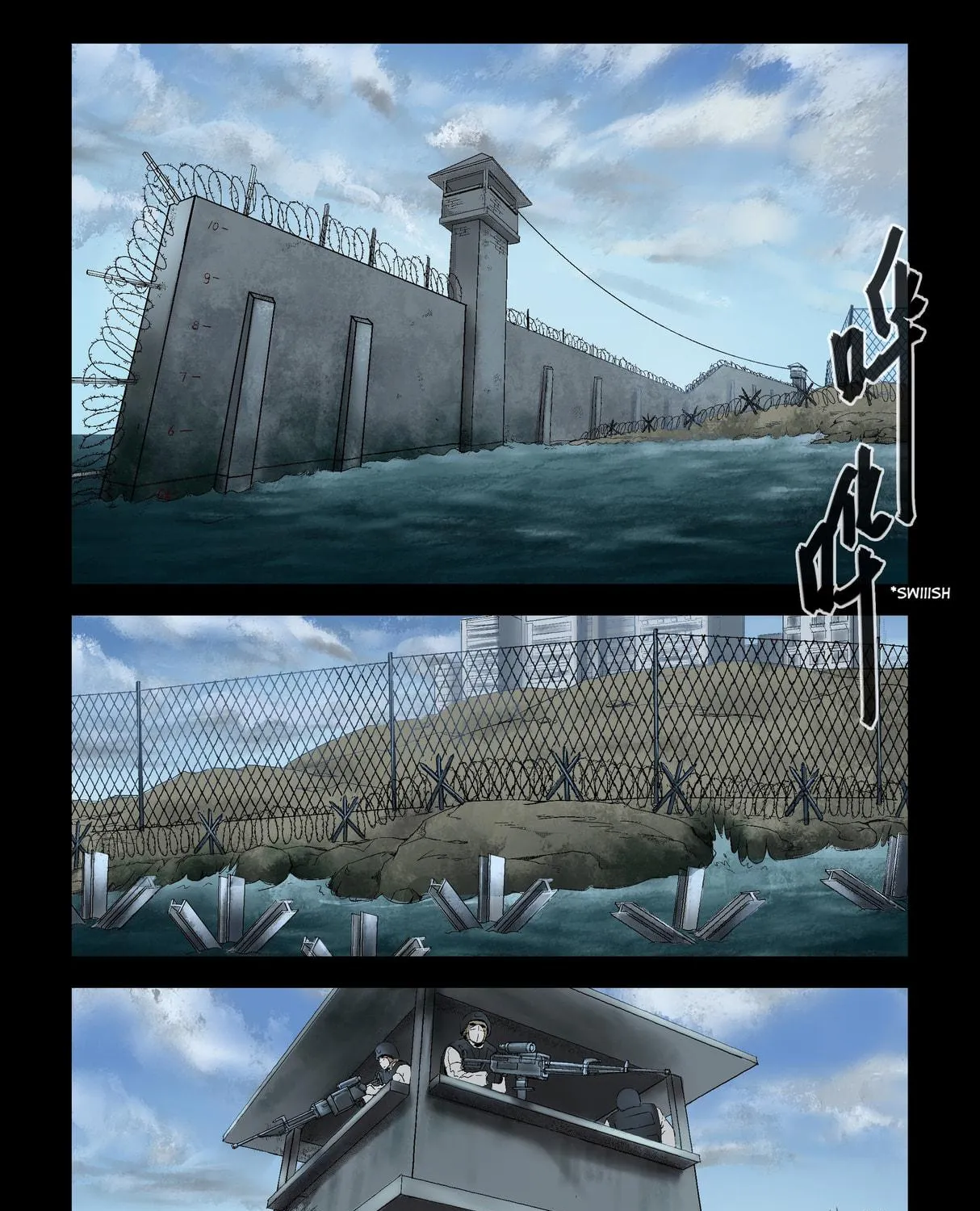 Read Zombie World chapter 162 image 10 on Lezhin