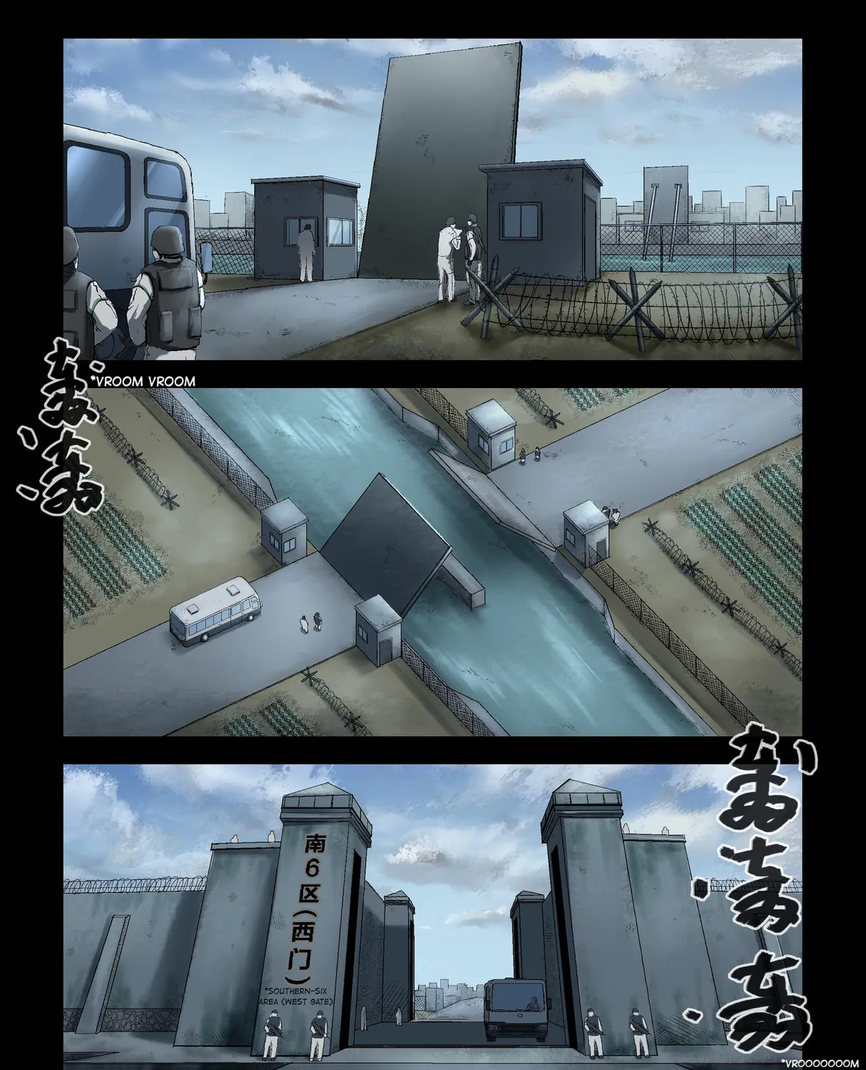 Read Zombie World chapter 162 image 14 on Lezhin