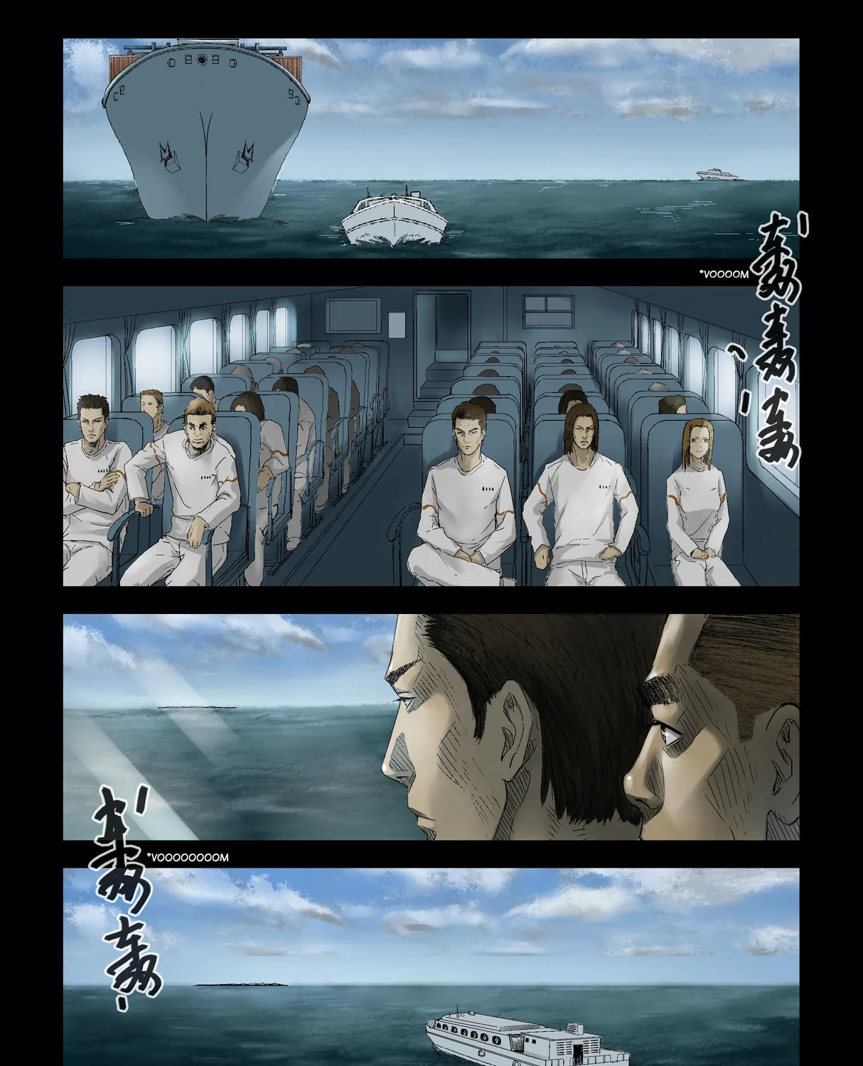 Read Zombie World chapter 162 image 6 on Lezhin