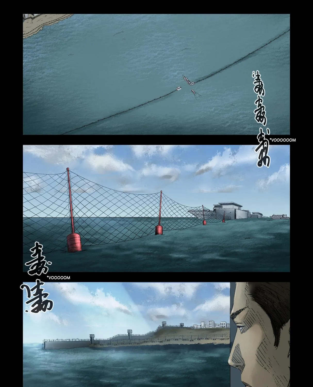 Read Zombie World chapter 162 image 8 on Lezhin