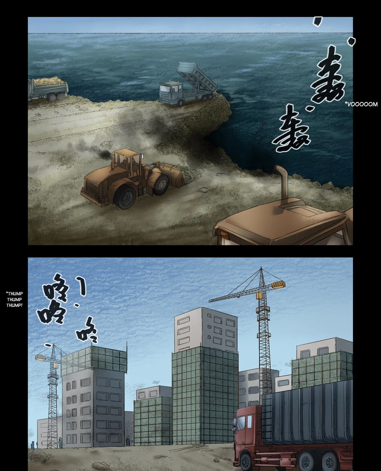 Read Zombie World chapter 163 image 6 on Lezhin