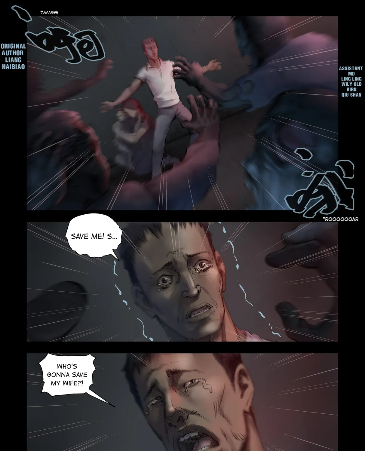 Read Zombie World chapter 165 image 0 on Lezhin