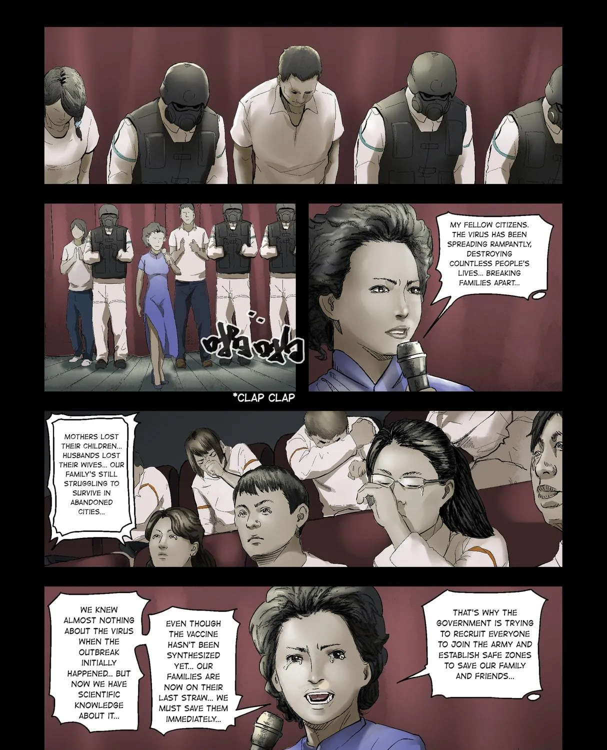 Read Zombie World chapter 165 image 7 on Lezhin