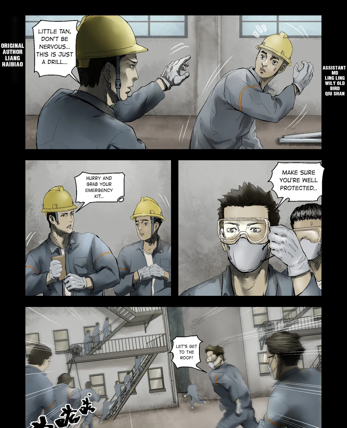 Read Zombie World chapter 166 image 0 on Lezhin