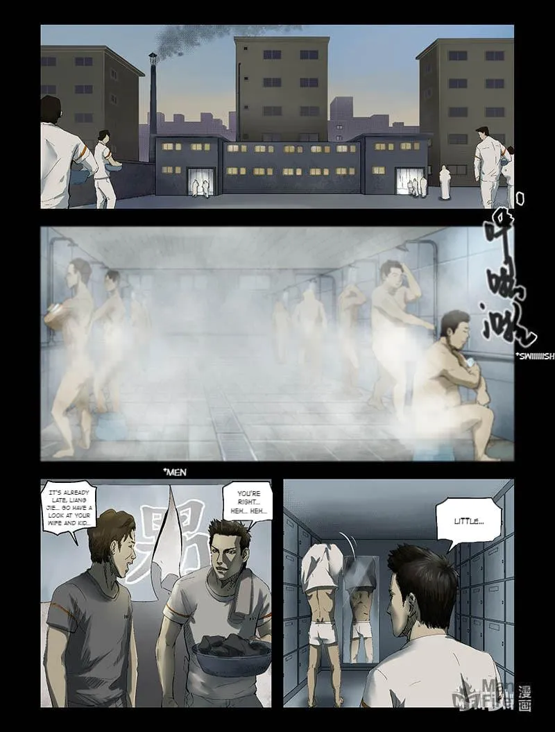 Read Zombie World chapter 166 image 7 on Lezhin