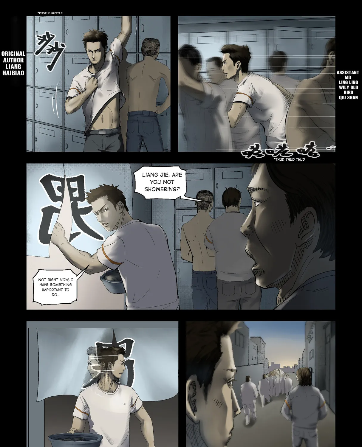 Read Zombie World chapter 167 image 0 on Lezhin