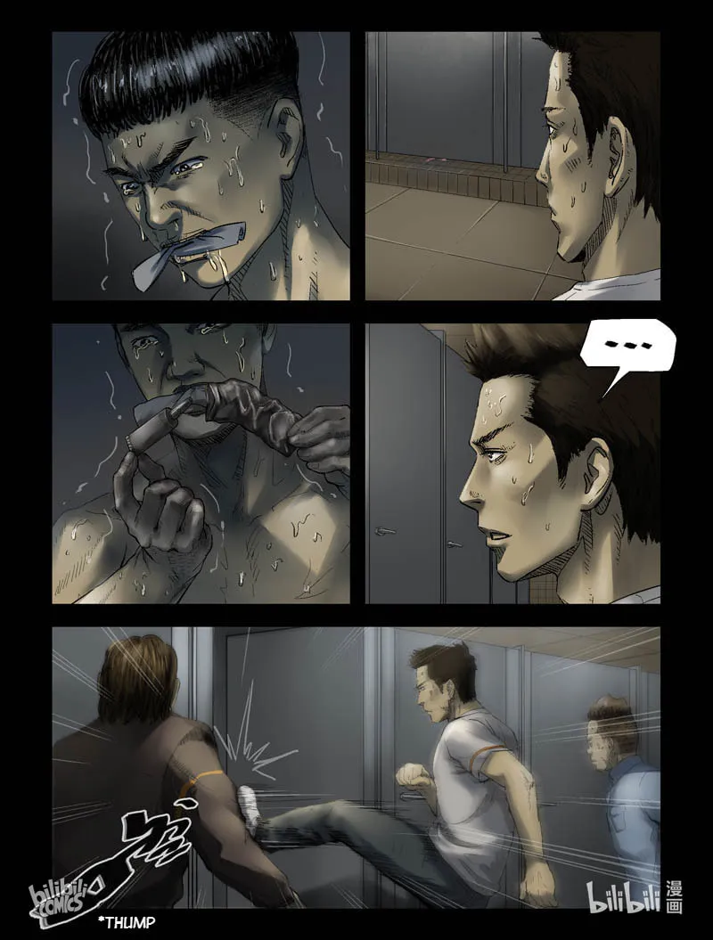 Read Zombie World chapter 167 image 12 on Lezhin