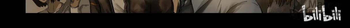 Read Zombie World chapter 167 image 5 on Lezhin